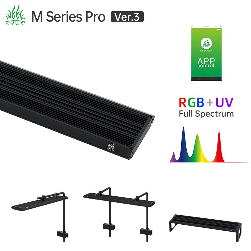 Marine Aquarium Lamp - Lampada LED RGB UV per Acquario