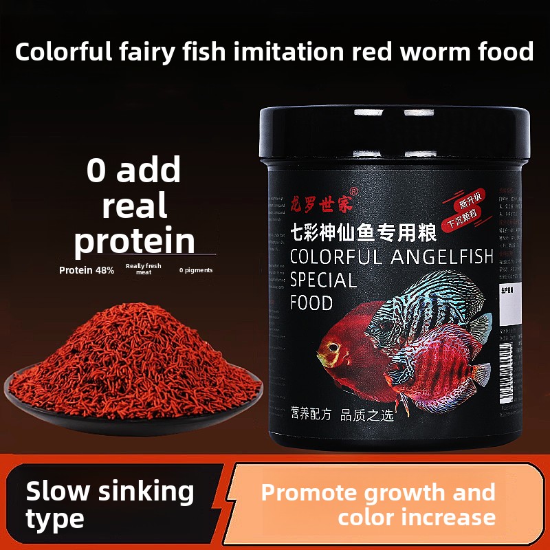 LONGLUOSHIJIA Disus Fish Food  - Marine Aquarium Live recensione e prezzo