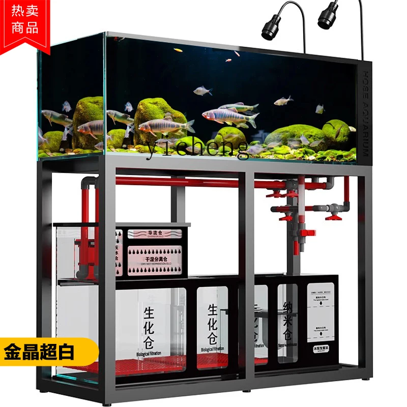 Acquario L14 in vetro ultra-bi - Marine Aquarium With Sump recensione e prezzo